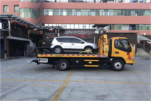 月湖附近汽车拖车电话