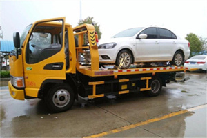 月湖附近拖车救援24小时服务热线